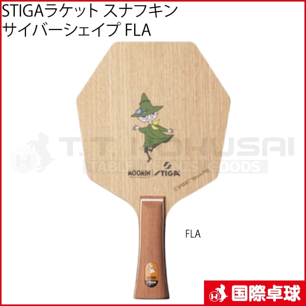 STIGA�饱�å� ���ʥե��� �����С��������� FLA