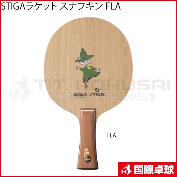 STIGA�饱�å� ���ʥե��� FLA