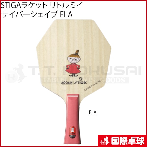 STIGA�饱�å� ��ȥ�ߥ� �����С��������� FLA