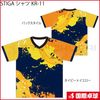 STIGA シャツ KR-11
