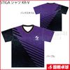 【新色】STIGA シャツ KR-V パープル