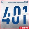 VS��401