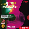 祦ҥ祦PRO3