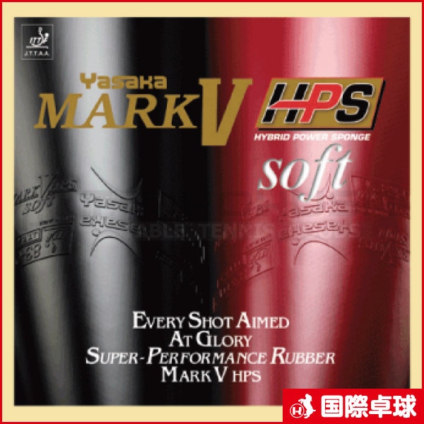 �ޡ���VHPS���ե�