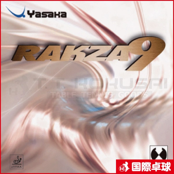 ラクザ9