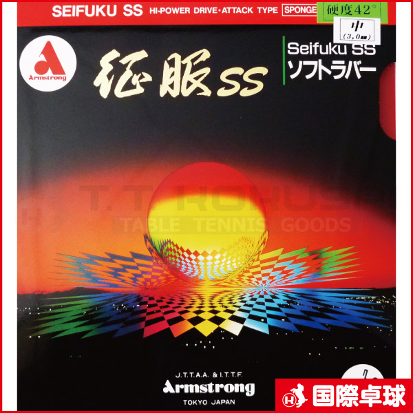 ����SS42��