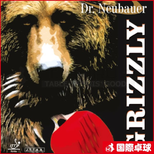 �ڼ��������ۥ��ꥺ�꡼