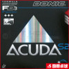 アクーダS2