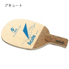 �����塼��