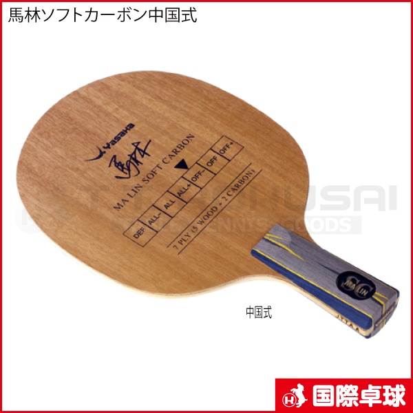 まさし様用】パキポディウム アンボンゲンセ まぶし 未生 嶺ファーム  