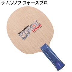 ���ॽ�Υ� �ե������ץ�