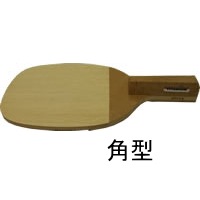 チタニウムペンOFF