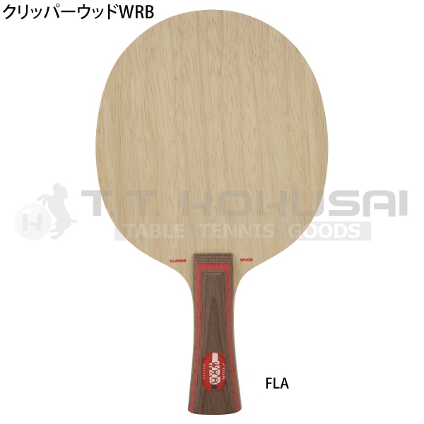 ����åѡ����å�WRB