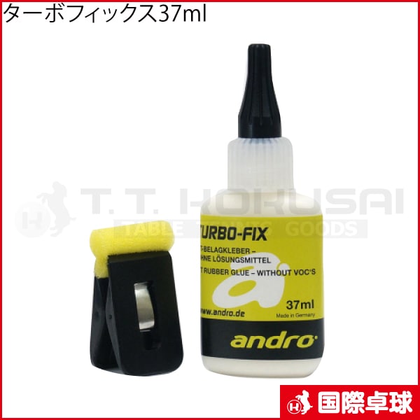 �����ܥե��å���37ml