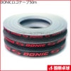 DONIC�����ơ���50m