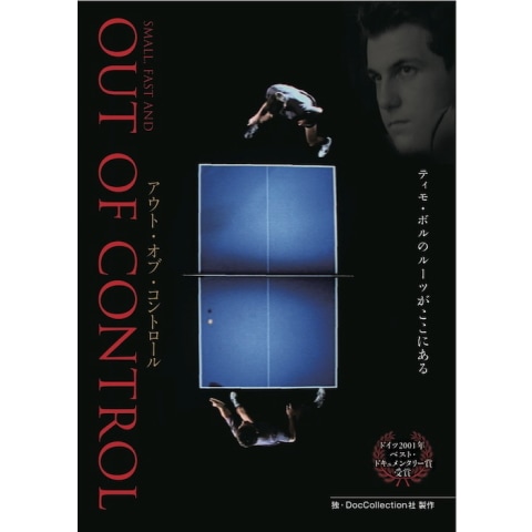 �����ȡ����֡�����ȥ�����DVD