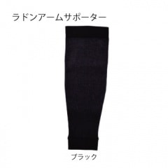 ��ɥ󥢡��ॵ�ݡ�����