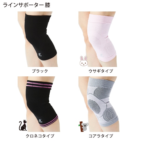�饤�󥵥ݡ�����ɨ