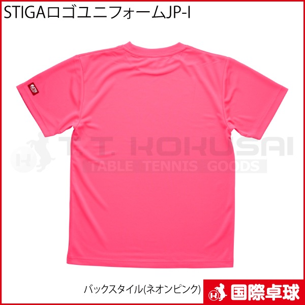 STIGA������˥ե�����JP-I