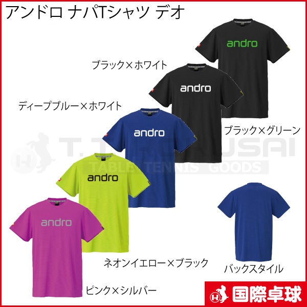 ����ɥ� �ʥ�T����� �ǥ�