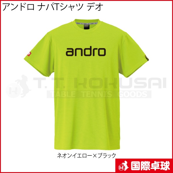 ����ɥ� �ʥ�T����� �ǥ�