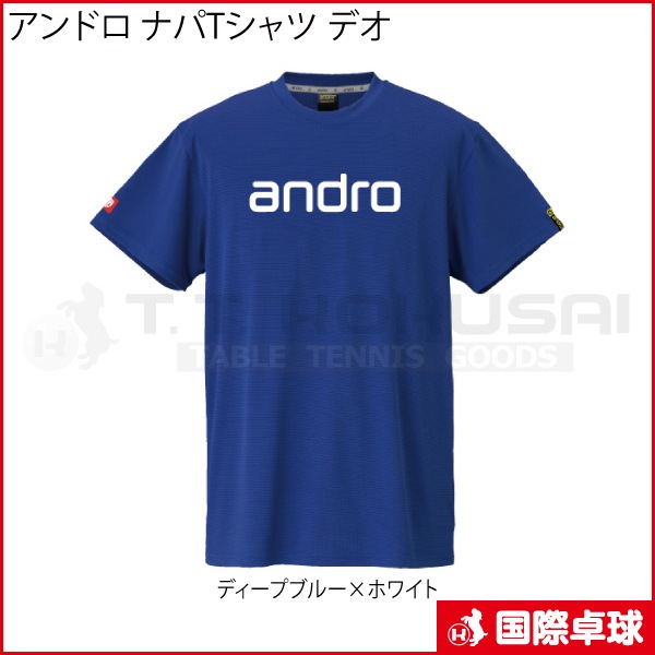 ����ɥ� �ʥ�T����� �ǥ�