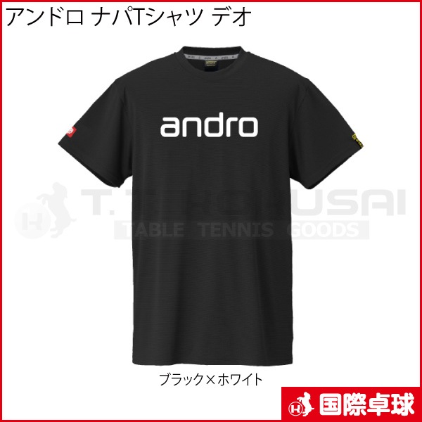 ����ɥ� �ʥ�T����� �ǥ�