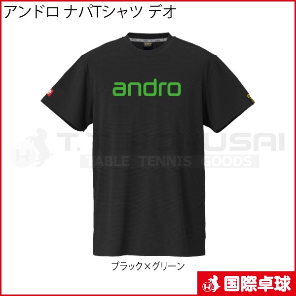 ����ɥ� �ʥ�T����� �ǥ�