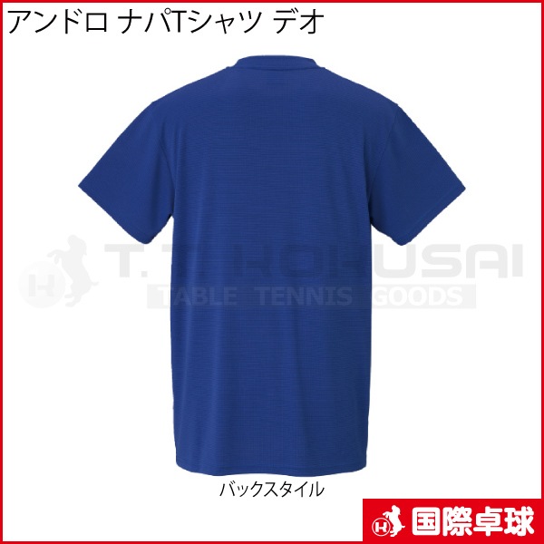 ����ɥ� �ʥ�T����� �ǥ�