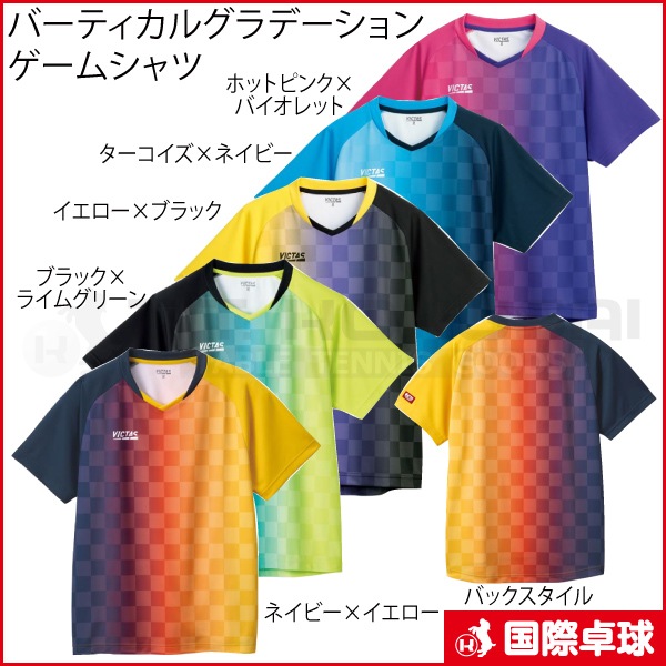 �С��ƥ����륰��ǡ�����󥲡��ॷ���