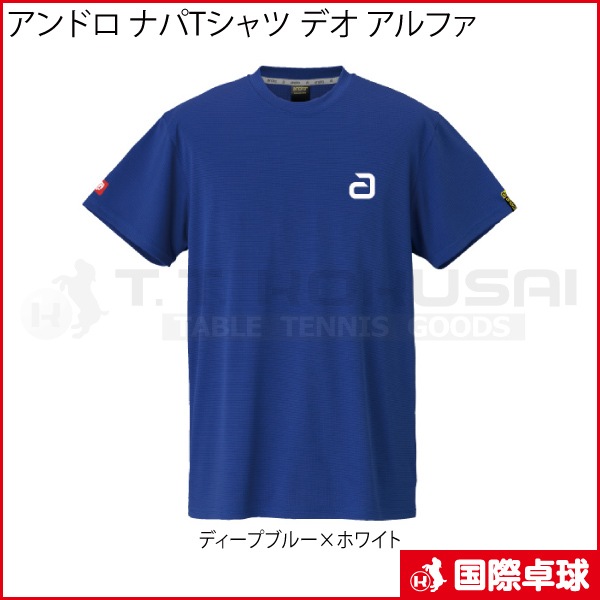 ����ɥ� �ʥ�T����� �ǥ� ����ե�