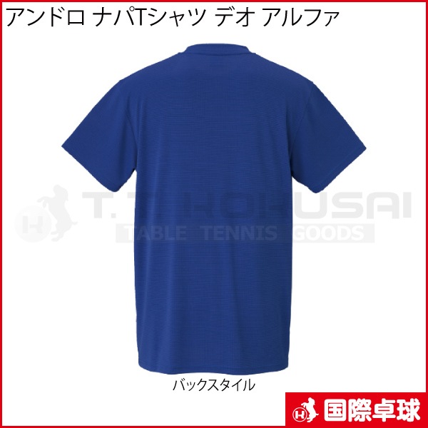 ����ɥ� �ʥ�T����� �ǥ� ����ե�