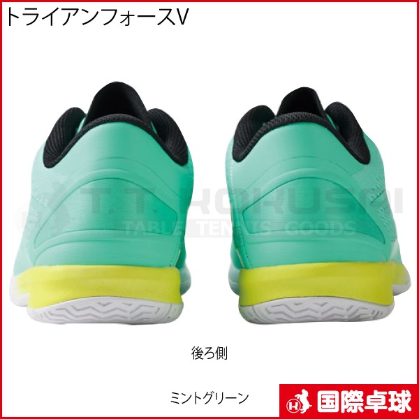 ��ͽ���ʡۡڿ����ۥȥ饤����ե�����V �ߥ�ȥ��꡼��