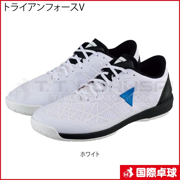�ȥ饤����ե�����V