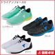 �ȥ饤����ե�����V