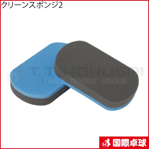 ���꡼�󥹥ݥ�2