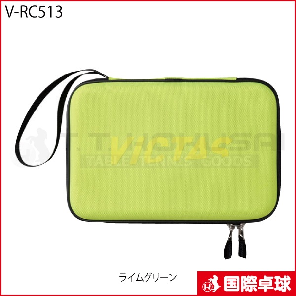 ��ͽ���ʡۡڿ�����V-RC513 �饤�॰�꡼��