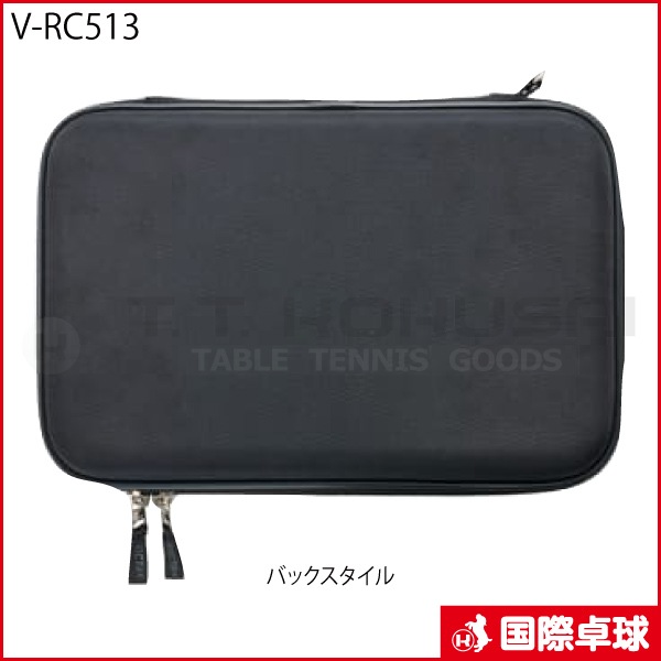 V-RC513