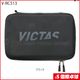 V-RC513