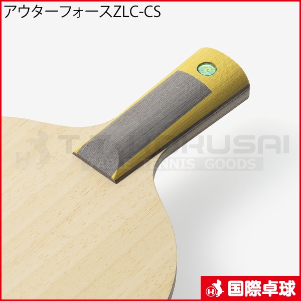 ���������ե����� ZLC��CS