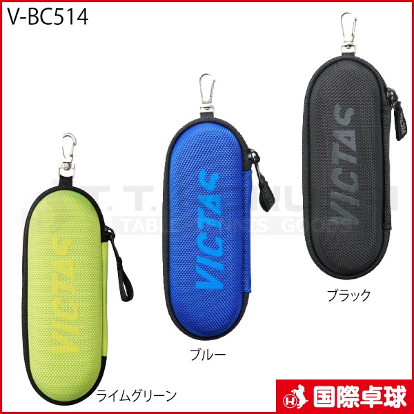 V-BC514