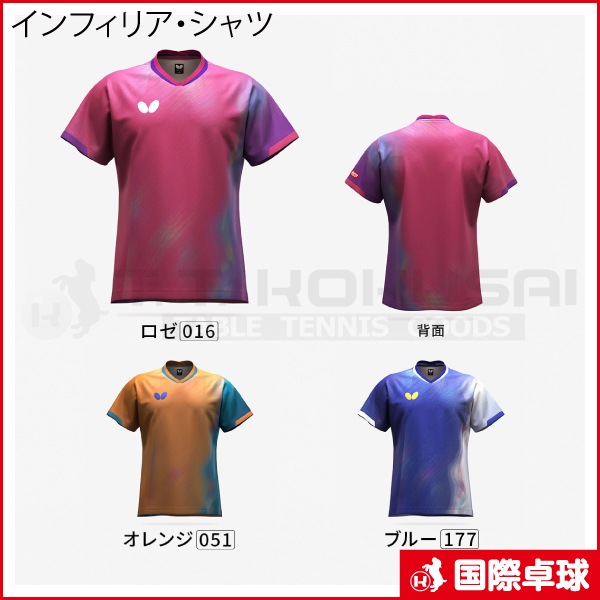 ����ե��ꥢ�������