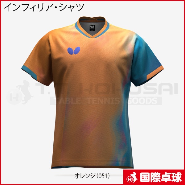 ����ե��ꥢ�������