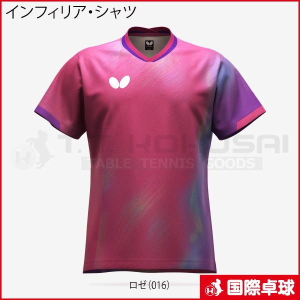 ����ե��ꥢ�������