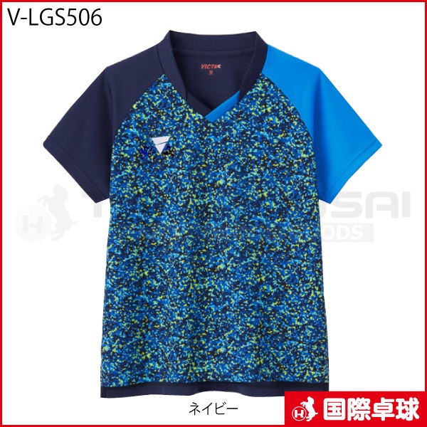 �ڸ����ʡ�V-LGS506