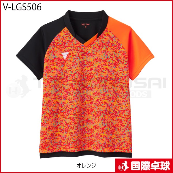 �ڸ����ʡ�V-LGS506