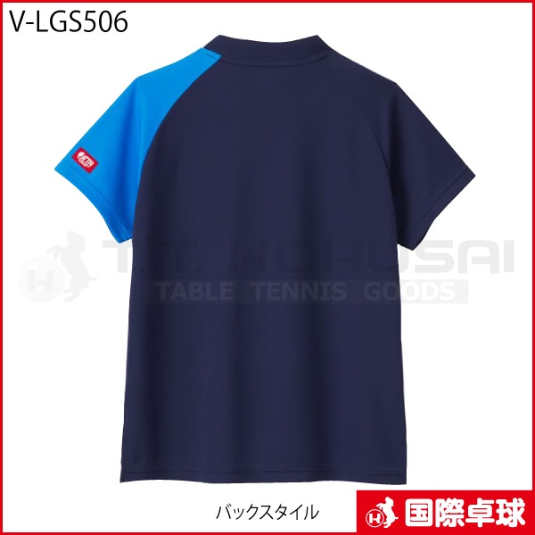 �ڸ����ʡ�V-LGS506