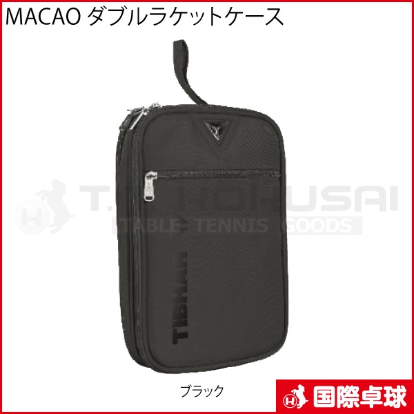 MACAO ���֥�饱�åȥ�����