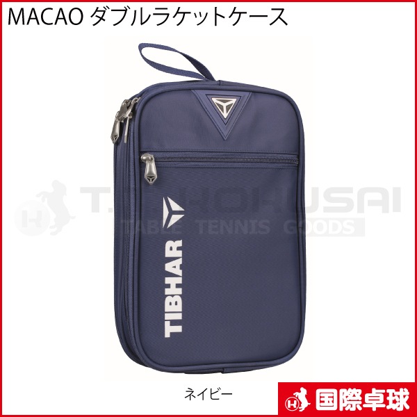 MACAO ���֥�饱�åȥ�����