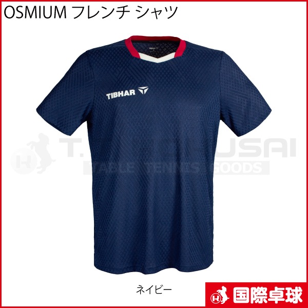 OSMIUM �ե��������